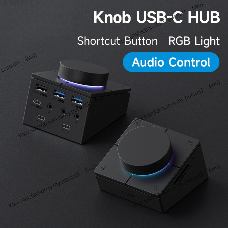 Usb Hub Type C - USB-C хаб с кнопками быстрого доступа,