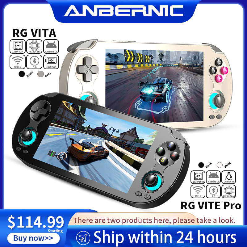 Android Tablet Gaming Accessories - Портативная игровая консоль ANBERNIC RG VITA