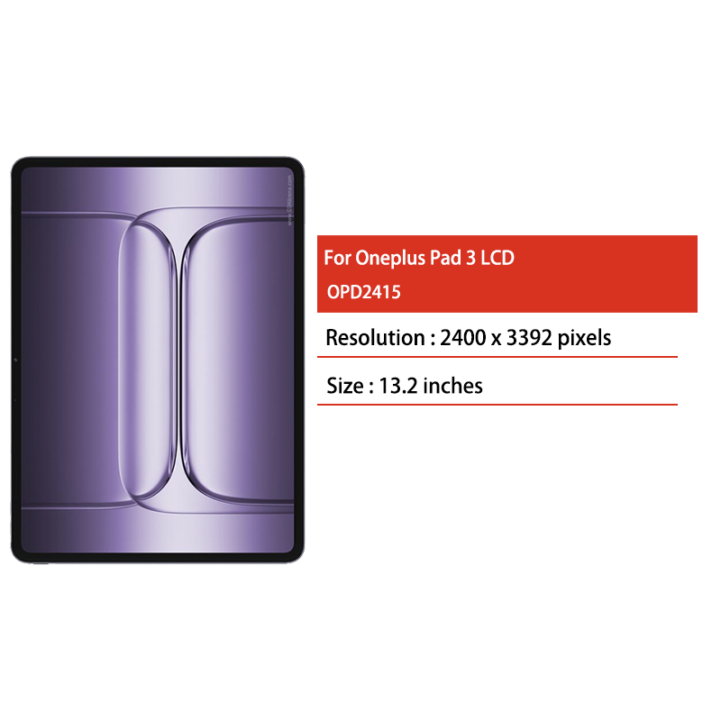 13,2-дюймовый дисплей для 1+ P – обзор и цена Oneplus Tablet Accessories